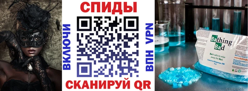 Amphetamine Premium  mega ссылка  Астрахань 