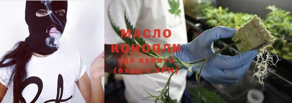 мефедрон Абинск