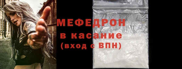 ПСИЛОЦИБИНОВЫЕ ГРИБЫ Абаза