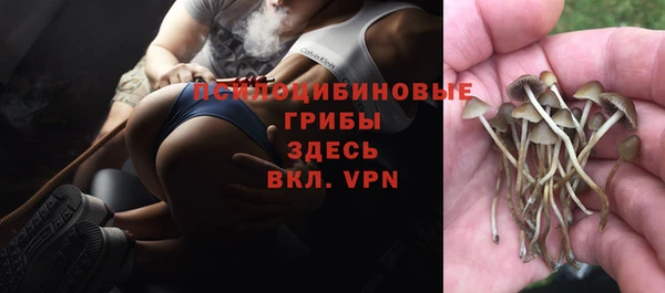 мефедрон Абинск