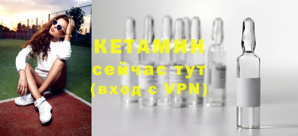 сатива Абдулино