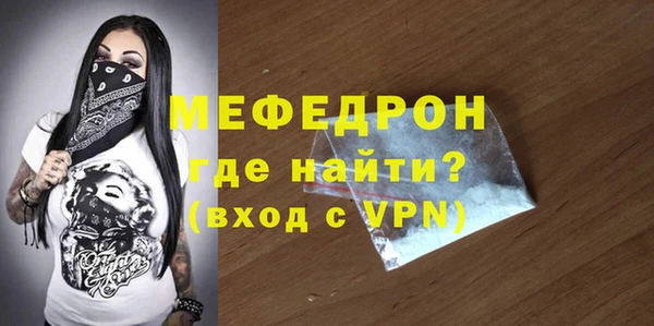 марки nbome Липки